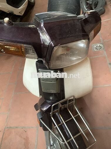 Honda Dream Nâu 29V-2543