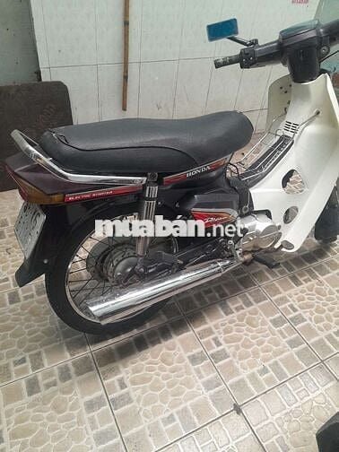 Honda Dream Trắng, Đen êm sạch sẽ