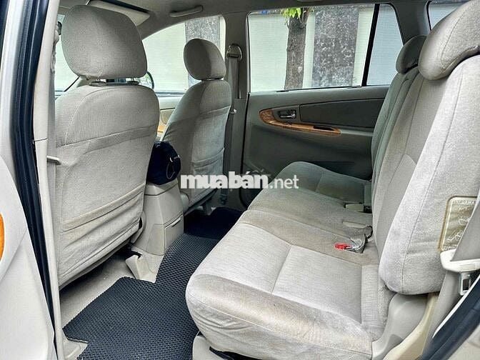 Toyota Innova G 2011 Số sàn Vàng cát