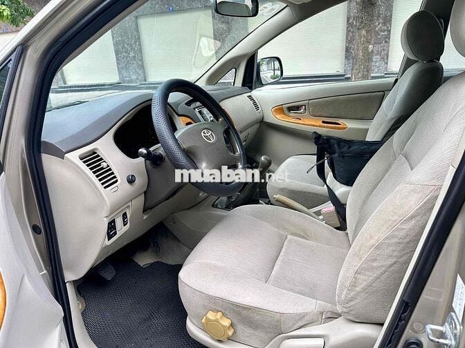 Toyota Innova G 2011 Số sàn Vàng cát