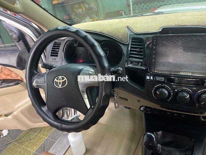 Toyota Fortuner 2016 Dầu Bạc