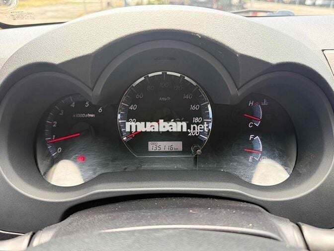 🔥FORTUNER 2.5G 8/2014 Số Sàn XE ĐẸP ZIN BAO TEST