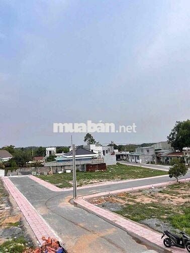 BÁN GẤP Cặp Đất 2 Mặt Tiền giáp Phường Bửu Long mở rộng