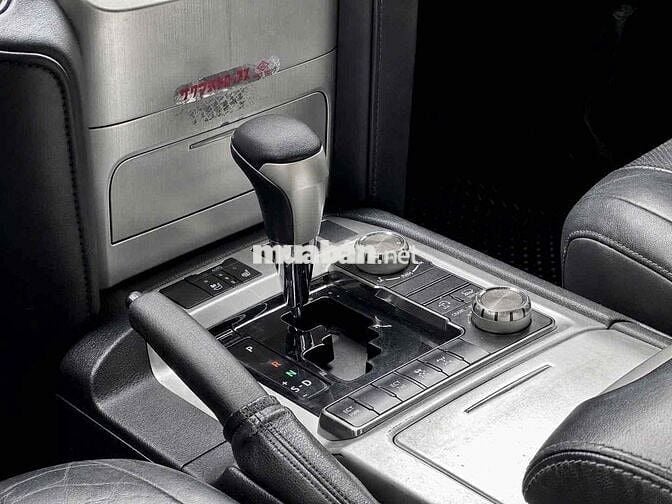 Toyota Land Cruiser VX 2016 Xăng Tự động Đen