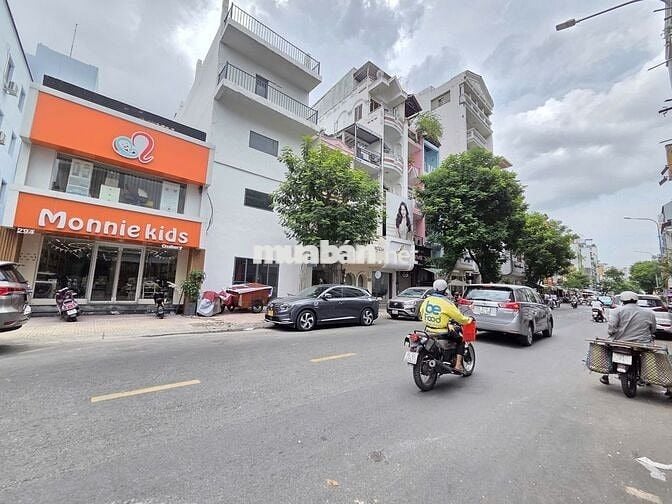 🏠6mx22m🏠 Mặt tiền số 294 Nguyễn Thiện Thuật, phường Bàn Cờ, Quận 3 cũ❌