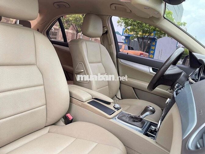 Mercedes C200 2014 1.8 CGI Nâu