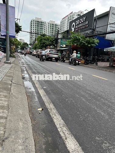 Bán nhà:3,6x45 mặt tiền Lê Văn lương,tân phong,Q7(củ)