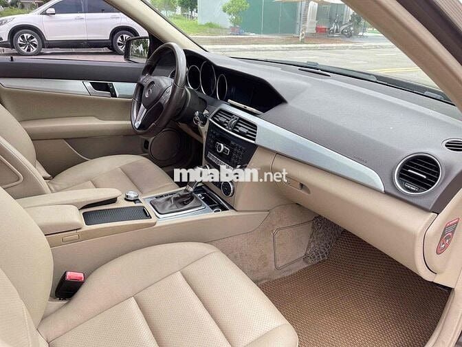 Mercedes C200 2014 1.8 CGI Nâu