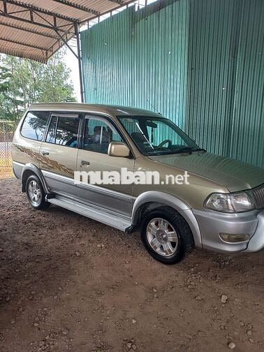 Toyota Zace Surf 2005 Vàng cát