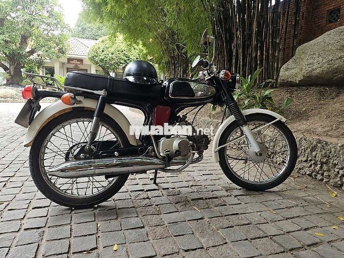 Honda 67 Đã sử dụng