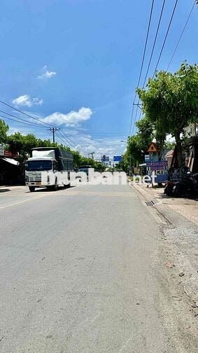 GIÁ 2 TỶ 75 BÁN ĐẤT NGUYỄN VĂN BỨA , 5m*30m. HXH , KHU XÂY CAO TẦNG ,