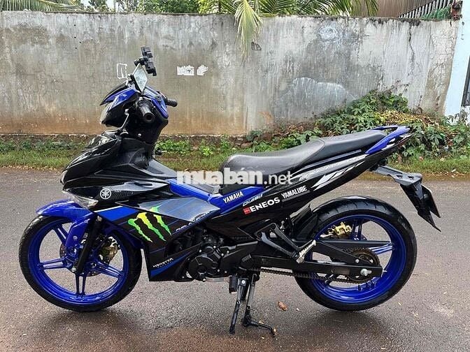 Yamaha Exciter 150 2019 Xanh đen