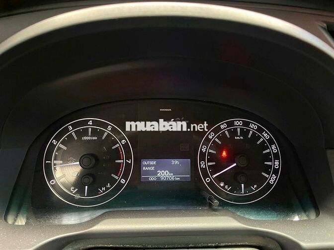 Toyota Innova 2.0E 2017 Số sàn, Bạc, xe gia đình