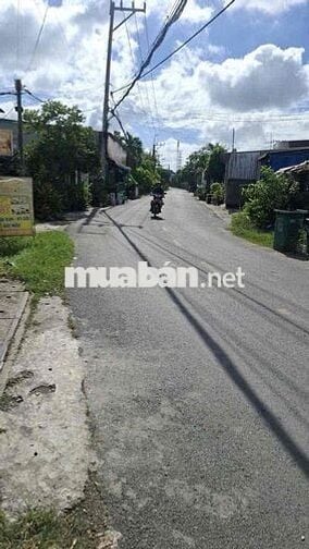 CHỦ KẸT VỐN NÊN BÁN GIÁ TỐT ,LÔ ĐẤT Ở ĐƯỜNG GIỒNG CÁT ,TÂN PHÚ TRUNG