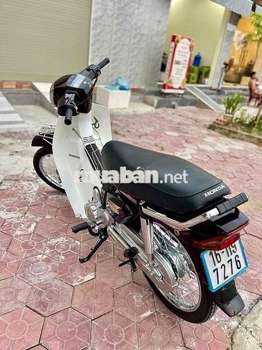 Honda Super Dream 2007