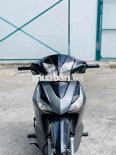 Honda Future 125 2017 Xám