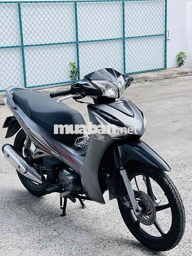 Honda Future 125 2017 Xám