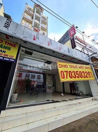 Mặt Tiền Kinh Doanh, Lê văn Quới, Bình Tân, Ngã Tư 4 Xã: KD Nhiều NGHỀ