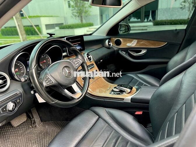 ❤️ Mercedes C250 Exclusive 2015 Trắng giá tốt