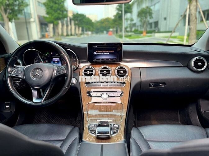 ❤️ Mercedes C250 Exclusive 2015 Trắng giá tốt
