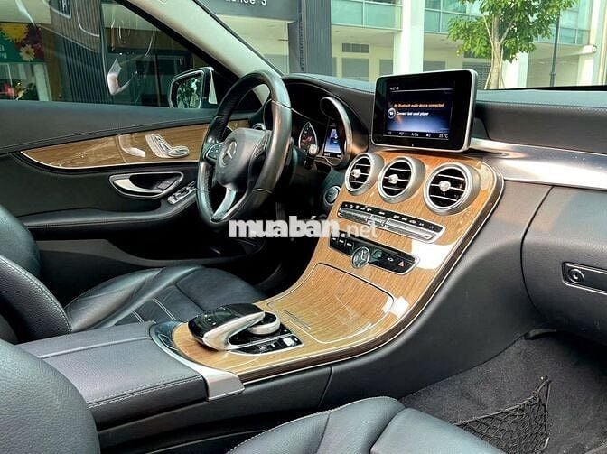 ❤️ Mercedes C250 Exclusive 2015 Trắng giá tốt