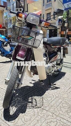 Honda Dream Thái 1997 Nâu trắng