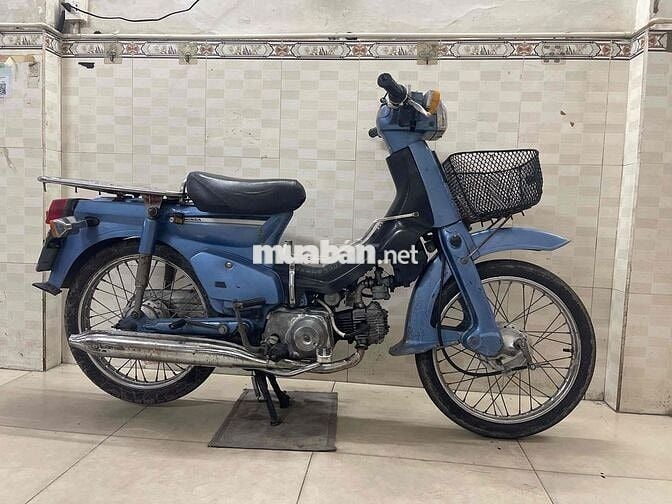 CUB 82 50m3 CÓ ĐỀ TP HỖ TRỢ GÓP OĐ CÓ ĐỖI XE