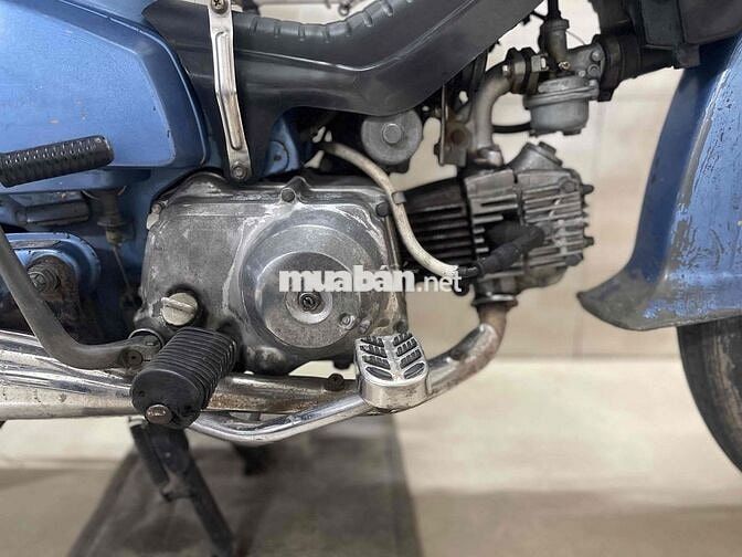 CUB 82 50m3 CÓ ĐỀ TP HỖ TRỢ GÓP OĐ CÓ ĐỖI XE