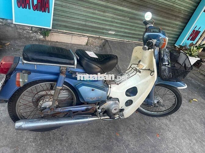 Honda Super Cub 70 Xanh Trắng