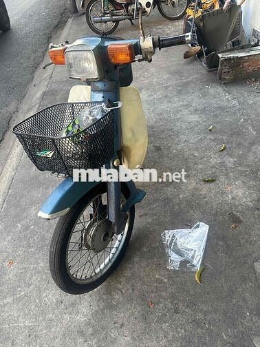 Honda Super Cub 70 Xanh Trắng