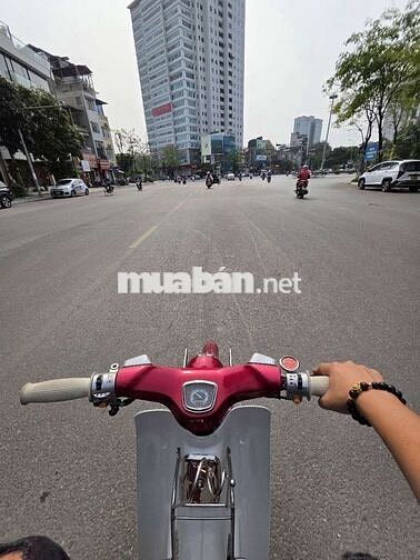 Honda Cub C100 1966 Nhật Bản
