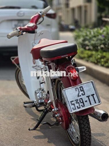 Honda Cub C100 1966 Nhật Bản