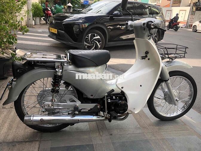 Honda Cub 50cc 2017 Bạc