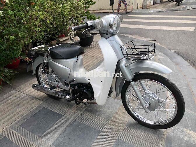 Honda Cub 50cc 2017 Bạc