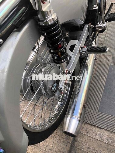 Honda Cub 50cc 2017 Bạc