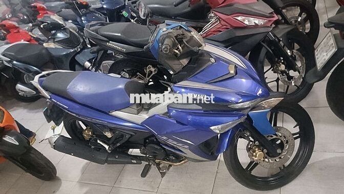 Yamaha Exciter 150 2017 Xanh