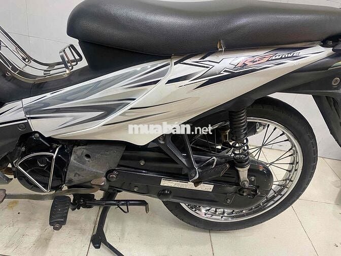 Honda RSX 2011 Trắng Việt Nam Êm ru