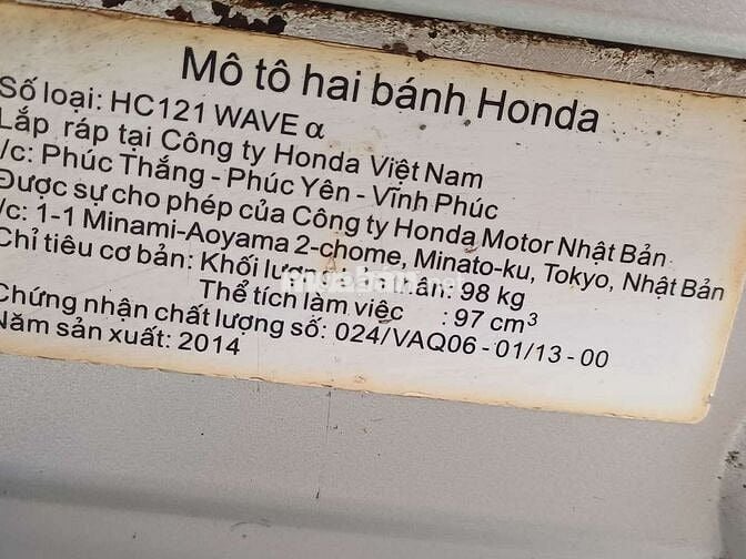 Honda Wave Alpha 2014 Xanh Zin êm