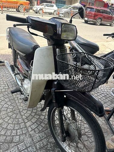 Super Dream 1998 Nâu. BS 78 chính chủ công chứng