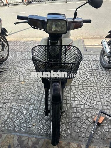 Super Dream 1998 Nâu. BS 78 chính chủ công chứng