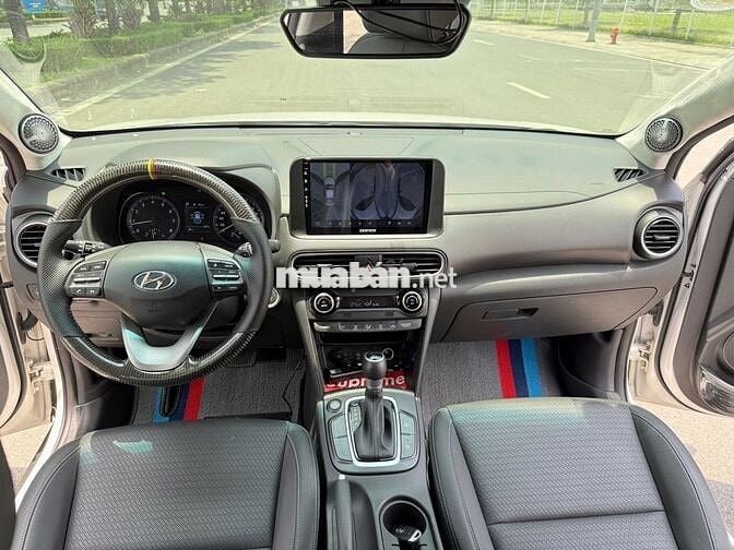 Hyundai Kona Đặc Biệt 2.0 AT 2021 Trắng | 48000 Km