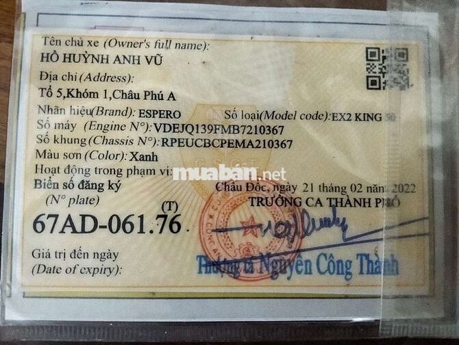 ESPERO EX2 KING 50 2022 Đen
