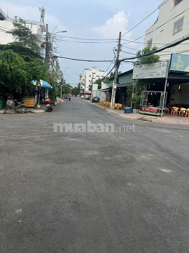 Nhà đường 12m An Dương Vương, p16 quận 8