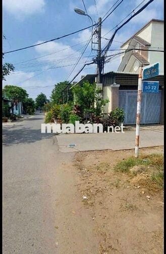 Hàng ngộp rất hiềm Đường 84 Tân Phú Trung 274m2 giá 800tr