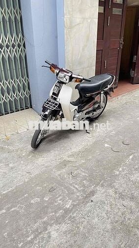 Thanh lý Dream 50cc 2025 Trắng 7552 km