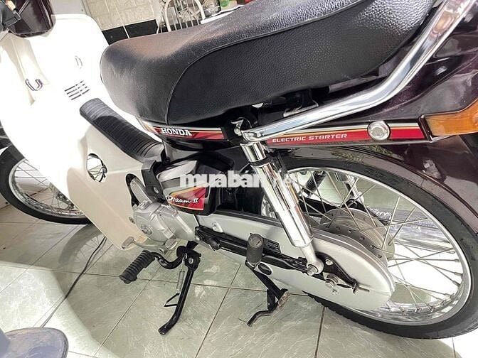 Thanh lý Dream 50cc 2025 Trắng 7552 km