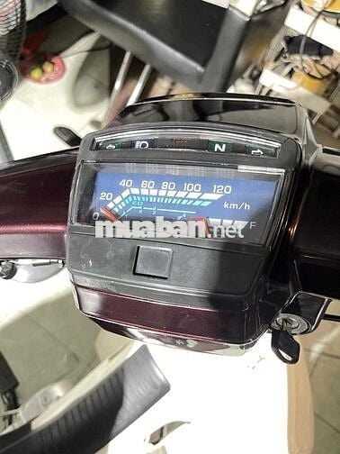 Thanh lý Dream 50cc 2025 Trắng 7552 km