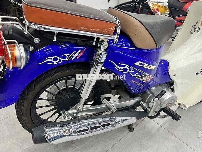 Daelim Cub 50cc 2025 ❇️Đồng Moto Đà Lạt ❇️