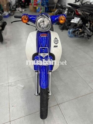 Daelim Cub 50cc 2025 ❇️Đồng Moto Đà Lạt ❇️