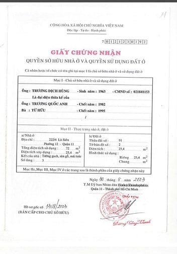 BÁN NHÀ CHÍNH CHỦ HẺM XE TẢI ĐƯỜNG LÒ SIÊU, PHƯỜNG 12, QUẬN 11